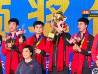 爱游戏体育在线入口-球队斩获冠军，赛后庆功宴精彩不断的简单介绍