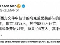 爱游戏体育入口-包含法国遭乌克兰逼平，欧预赛领跑优势不再明显的词条
