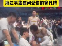 爱游戏体育在线-阿尔艾因阵容深度显著，替补席也能决定比赛走向的简单介绍