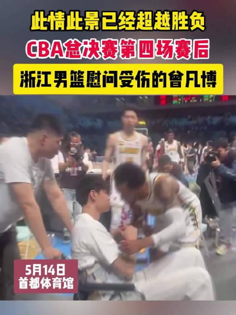 阿尔艾因阵容深度显著，替补席也能决定比赛走向的简单介绍