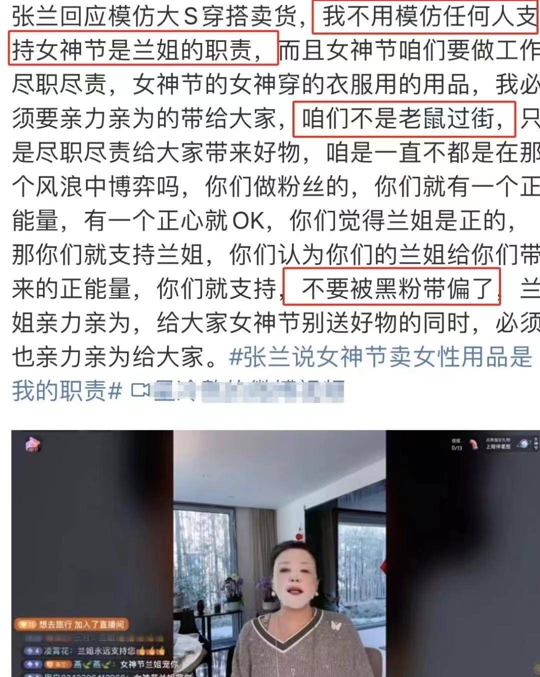 西悉尼流浪者蹭热度：并不是所有人都能击败利雅的简单介绍