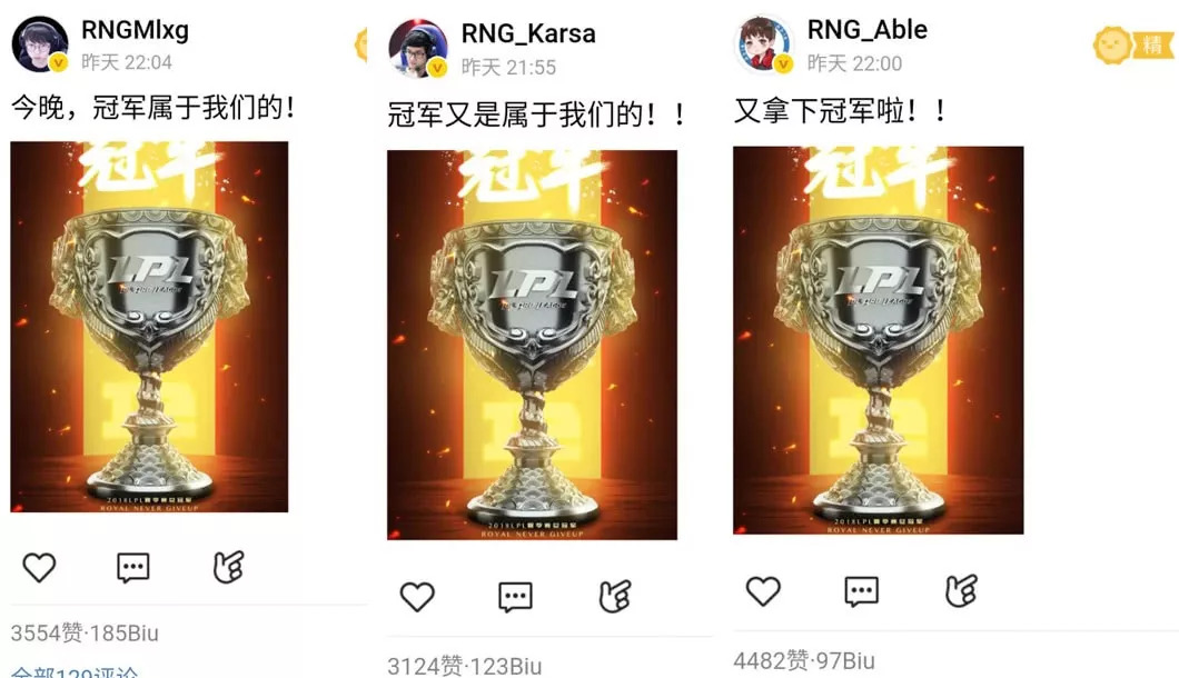 爱游戏体育官方-还敢轻视吗？11座洲际冠军，完成足坛大满贯，这的简单介绍