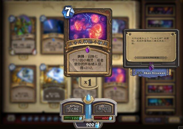 暗影军团在刀塔赛事中战术得当压制对手，全场高潮不断(dota2暗影突袭能叠加吗)
