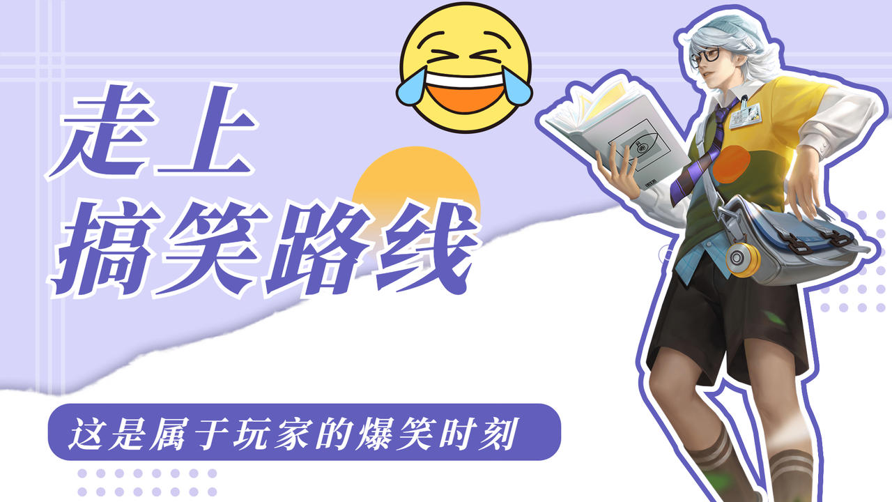 利雅得复仇者！ALvsT1沙漠再战，能否捍卫LPL最后的荣光？(俄罗斯撑杆跳女神波琳娜诺罗兹)