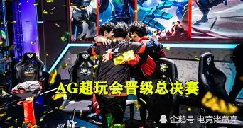 爱游戏足球体育-GAM发文：Emo重返首发阵容，敬请期待与CFO的生死对决(2024emo天花板)