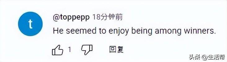硬站C位！特朗普颁奖后不肯离去切尔西众将疑惑+尴尬(巴西官员宴席上中枪瞬间掏枪反杀)