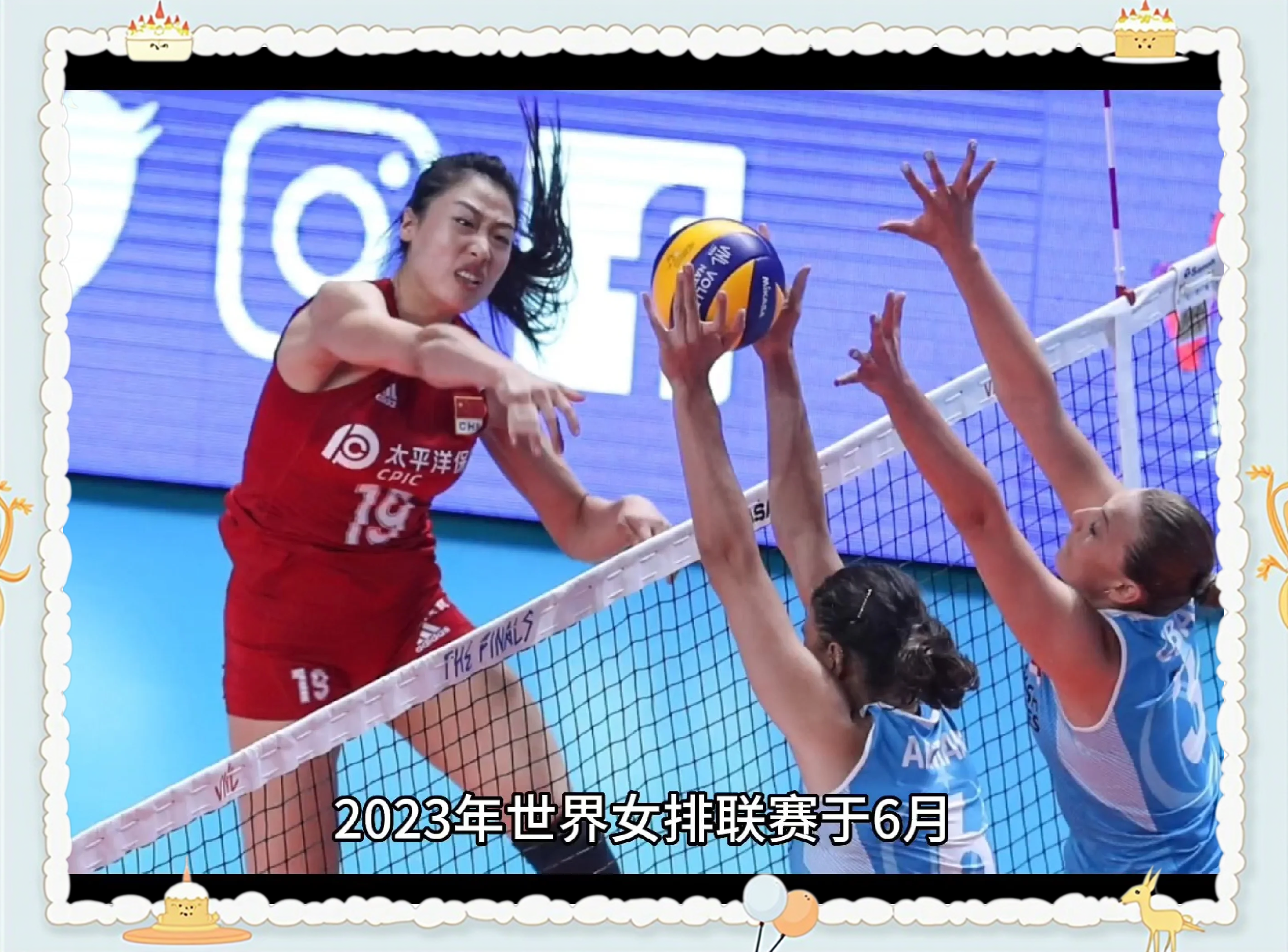 惊天大逆转！世联赛-中国女排3-2美国队(中国女排30胜美国队视频)