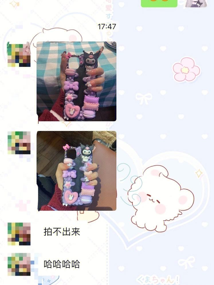 无畏晒泰国活动返图：晒晒晒！(为什么皮肤越来越黑也没晒太阳)