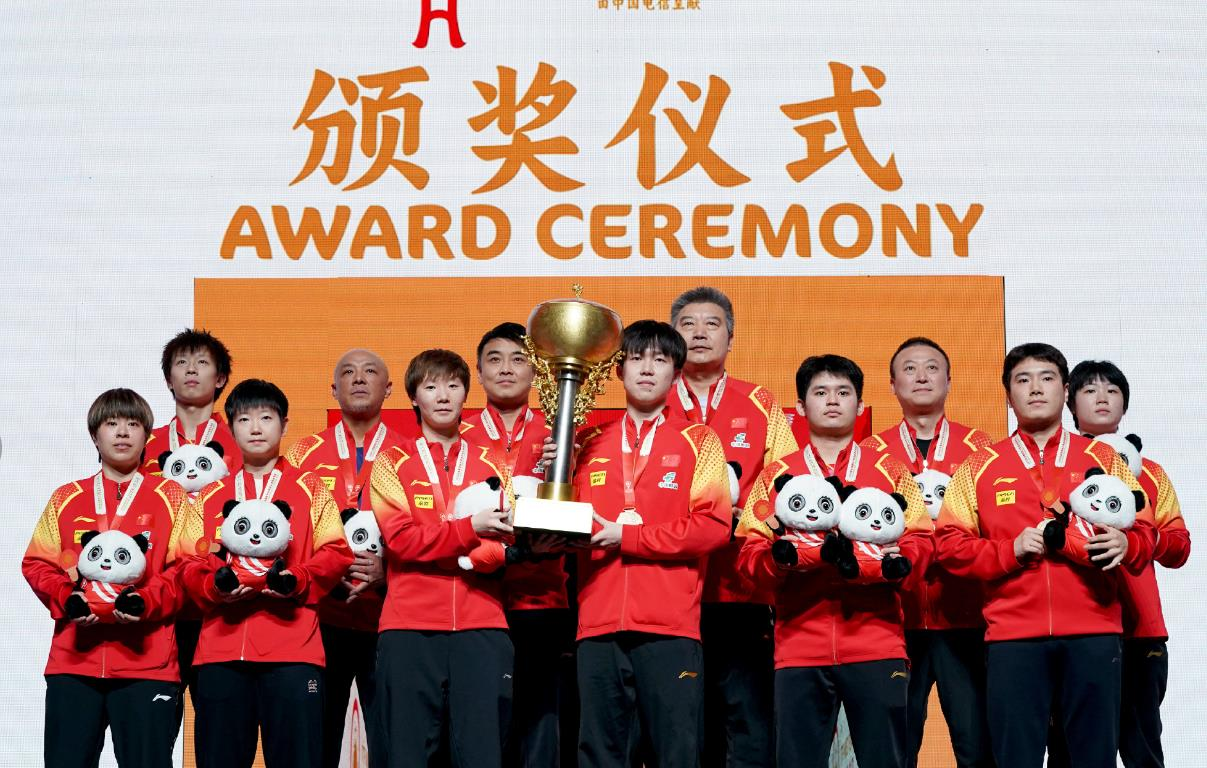 爱游戏足球体育-国际乒联男子及女子世界杯落幕，林诗栋摘银，孙颖莎卫冕的简单介绍