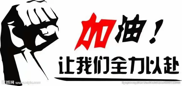 欧洲球队在北美赛事中迎来胜利的曙光(欧洲球队参加美洲杯)