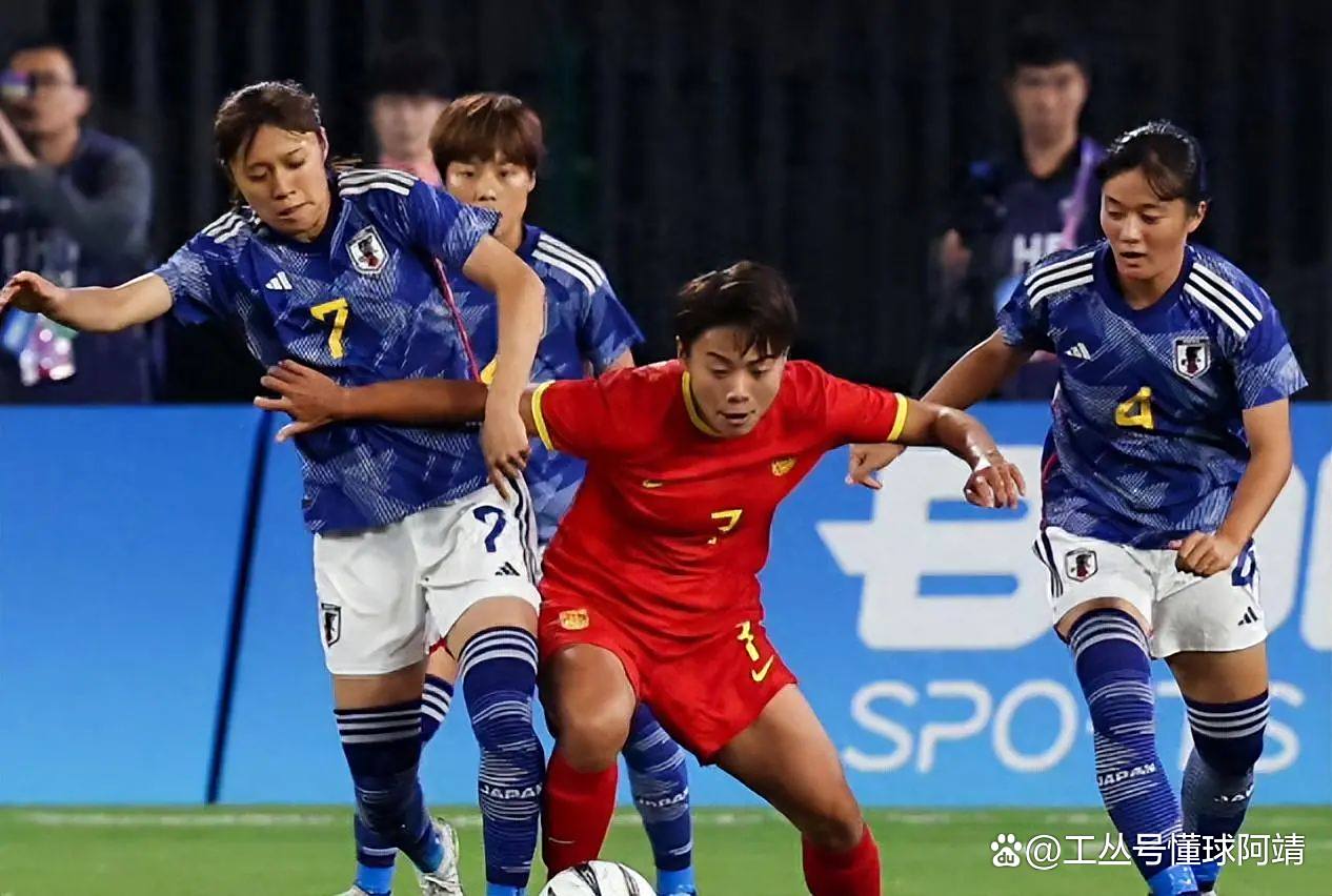 日本女足力克澳大利亚队，晋级八强(日本男足对澳大利亚)